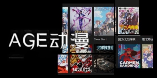 高频搜索背后的原因是天美视频搜索效率如何到底如何？真实感受分享